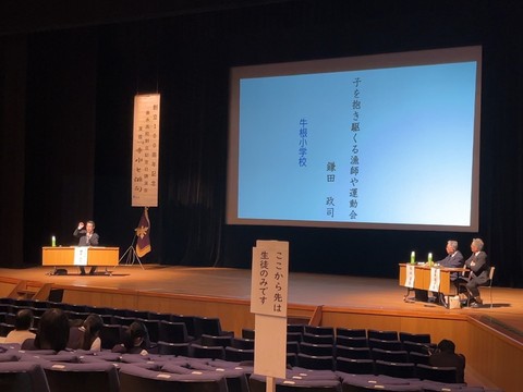 垂水と俳句