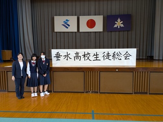 PXL_20250603_004507606