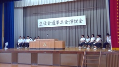 WIN_20250708_09_04_50_Pro