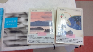 WIN_20250714_11_37_05_Pro