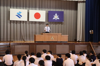 教育実習生