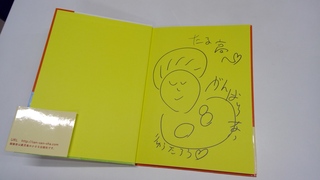 WIN_20251120_16_53_45_Pro