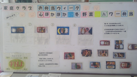 WIN_20260115_11_03_55_Pro