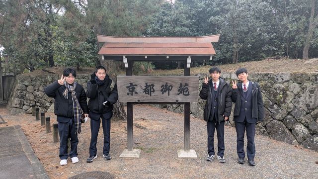 1000007398 1000007398