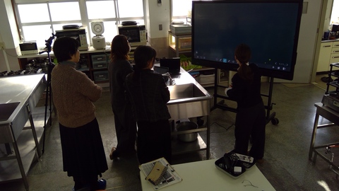 WIN_20260129_14_57_07_Pro