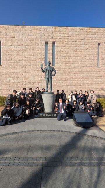 1000007542 1000007542