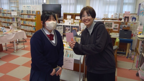 WIN_20260206_13_58_18_Pro