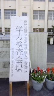 WIN_20260304_16_53_44_Pro