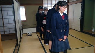 WIN_20251112_14_23_17_Pro