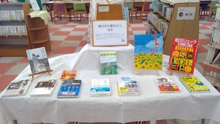 WIN_20260312_11_17_27_Pro