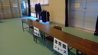 WIN_20260313_08_48_04_Pro