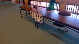 WIN_20260313_08_48_47_Pro