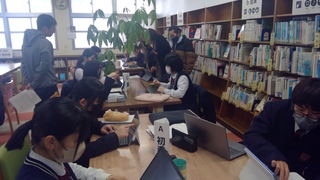 WIN_20260324_14_07_37_Pro