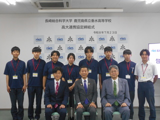 DSCN2387